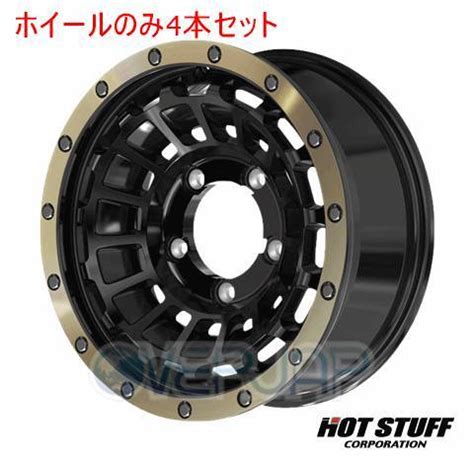 Yahoo オークション 本セット HOT STUFF BARKLEY HARDROCK ROGAN B