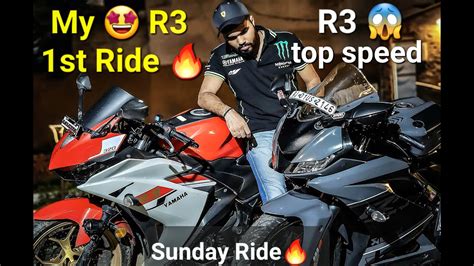 Yamaha R3 Top Speed 😱 Sunday Ride My R15v3 Luci Stunt By 👉 Dr