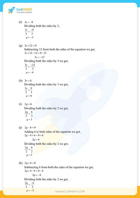 Ncert Solutions Class 7 Maths Chapter 4 Exercise 4 2 Free Pdf