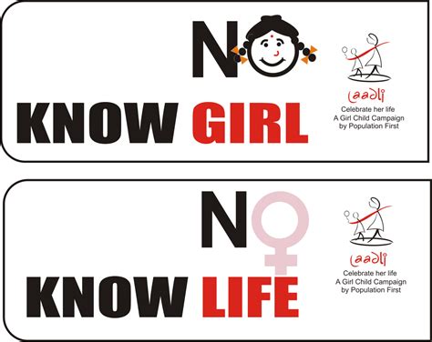 Ad campaign for creating awareness to save the girl child by Nevin ...