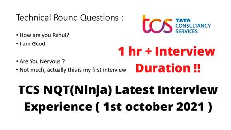 Latest TCS NQT Ninja Interview Experience 1 HR Interview Duration