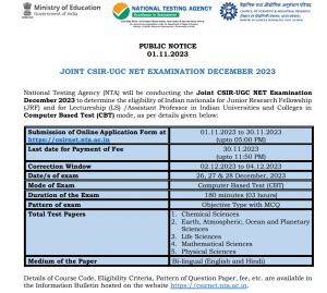 CSIR NET Application Form 2023 Extended Apply Online Link Active