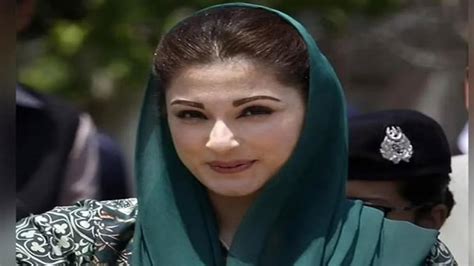 Maryam Nawaz To Return To Pakistan On Jan 27 Pakistan Dunya News