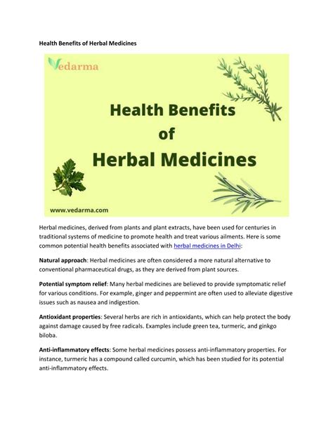 Ppt Health Benefits Of Herbal Medicines Powerpoint Presentation Free