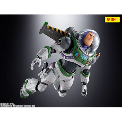 S H Figuarts Buzz Lightyear Alpha Suit