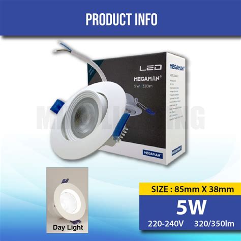 SIRIM Megaman LED Eyeball Spotlight Ceiling Light 5W 7W 3