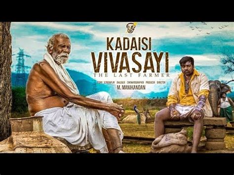 Kadaisi Vivasayi Tamil Movie Full Story Explain Facts Nallandi