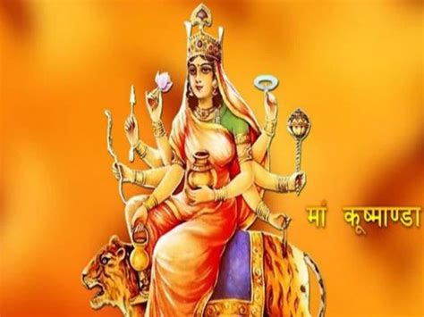 Chaitra Navratri 2023 4th Day Maa Kushmanda Puja Vidhi Aarti Mantra