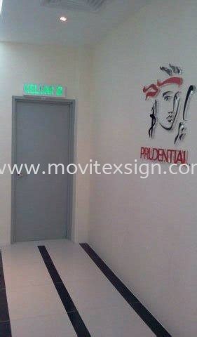 logo sign  building floor level indication embossed  lettering