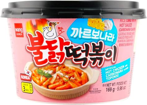 Wang Brand Korean Rice Cake Cup Carbonara With Spicy Sauce 169g