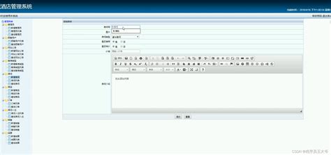 Ssm Java Jsp Mvc Web Ssm