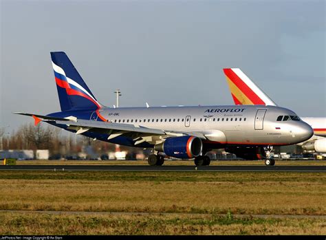 VP BWL Airbus A319 111 Aeroflot Aw Stam JetPhotos