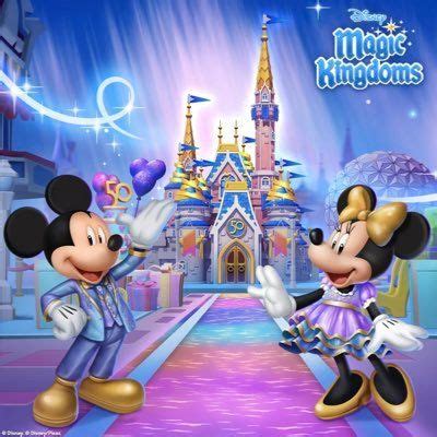 Nouvelles Et Intel De Le Palais On Twitter Disney Magic Kingdom