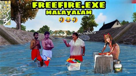 🤣freefireexe Malayalam 😂🤣funny Moment 🔥🤣😂troll Malayalam Troll