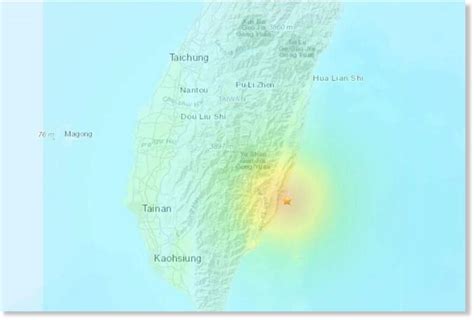 Plitki Potres Magnitude 6 6 Pogodio Je Tajvan Zemaljske Promjene