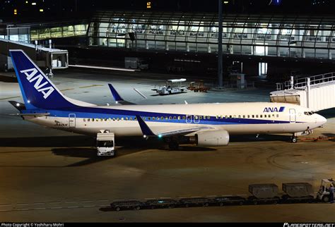 Ja An All Nippon Airways Boeing Wl Photo By Yoshiharu Mohri