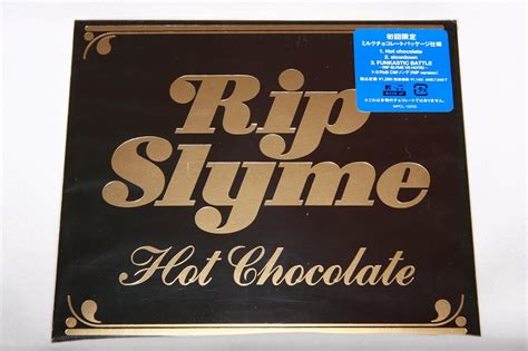 Amazon co jp Hot chocolate ミュージック
