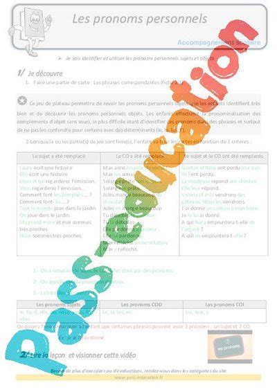 Pronoms personnels CM2 Soutien scolaire Aide aux devoirs PDF à