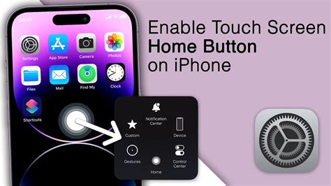 How To Enable Touch Screen Home Button On IPhone 2023 YouTube