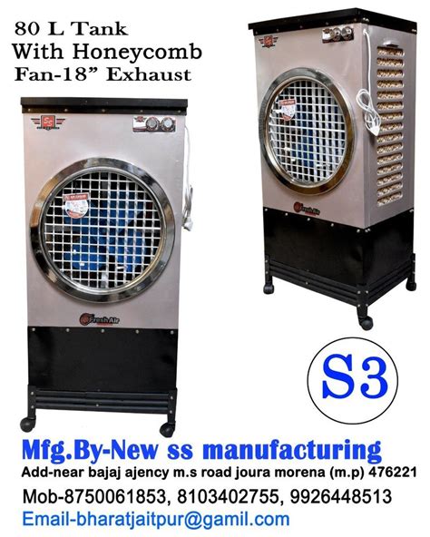 Material Metal Desert Ss Air Cooler 40 60 Ft At Rs 6700piece In Datia Id 2849323620188