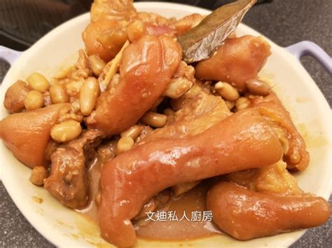 南乳花生炆豬手食譜、做法 文迪私人廚房 Mandys Kitchen的cook1cook食譜分享