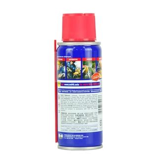 Wd Original Multi Purpose Lubricant Multi Use Rust Remover Oz Oz