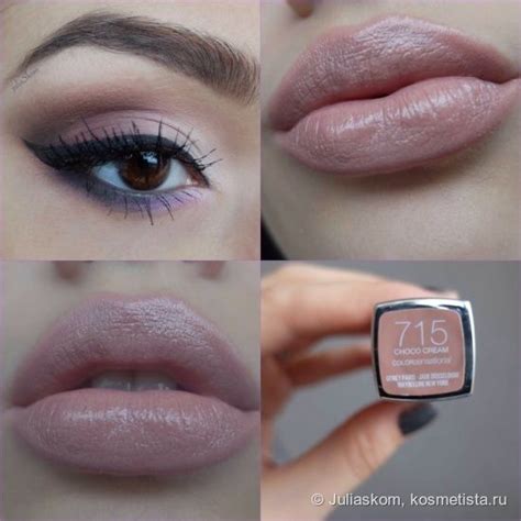 Maybelline Color Whisper Lipstick Lust For Blush Swatches And Review Artofit