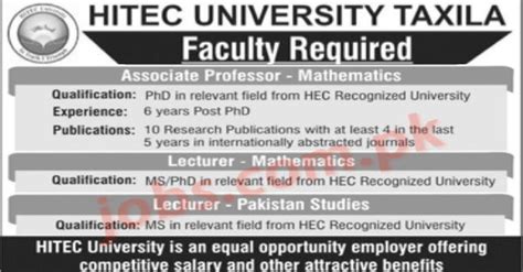 HITEC University Taxila Jobs 2022 For Teaching Faculty Pakistan Jobs