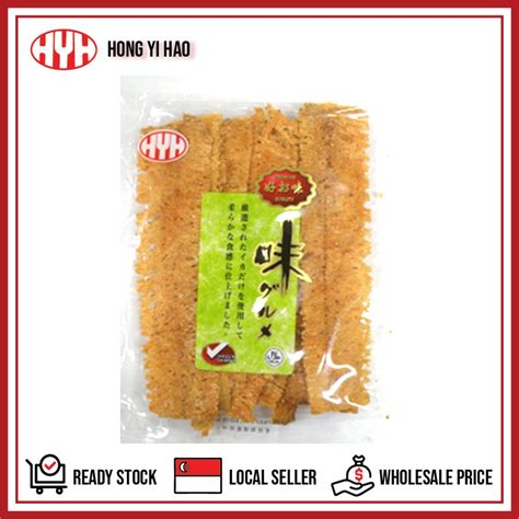 HYH Slice Chilli Cuttlefish 3x35g Shopee Singapore