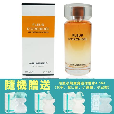 Karl Lagerfeld 蜜珀蘭花女性淡香精 100ml 贈tous熱銷小香水 45ml 平行輸入 誠品線上