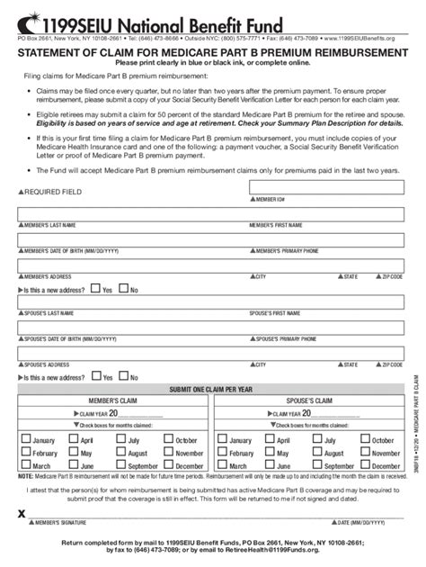 2020 2025 Form 1199SEIU National Benefit Fund 3NBF18 Fill Online