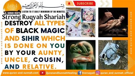 Strong Al Quran Ruqyah To Remove All Types Of Magic Done On You By Your