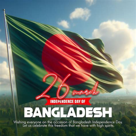 Premium Psd Psd Independence Day Of Bangladesh Th March With