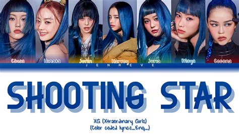 XG Xtraordinary Girls Shooting Star Color Coded Lyrics Rom Eng