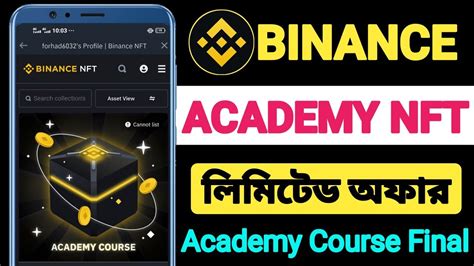 Binance Academy Course Nft Certificate Claimed Binance Academy