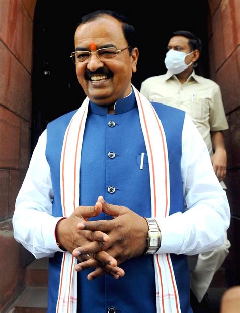 Uttar Pradesh Deputy Chief Minister Keshav Prasad Maurya At Parliament