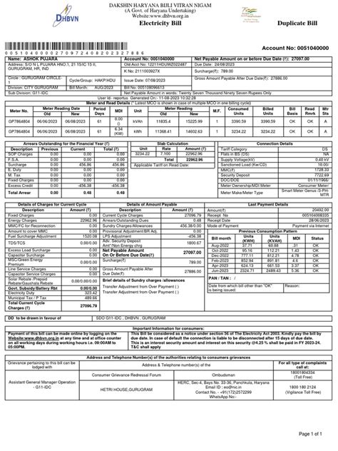 View-Bill 6 Jun 2023 To 6 Aug 2023 | PDF | Fee | Power (Physics)