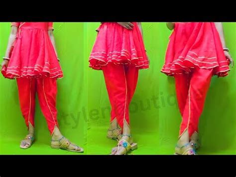 Tulip Pant Bnane क अब तक क सबस आसन तरक Tulip pants Cutting and