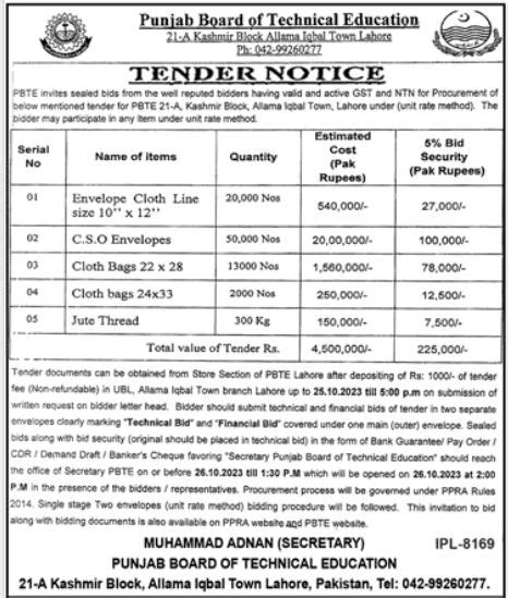 Punjab Board Of Technical Education PBTE 2024