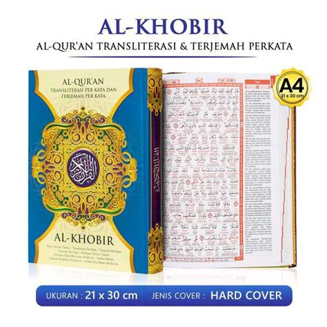 Jual Al Quran Al Khobir A Besar Al Quran Wakaf Ibtida Terjemah