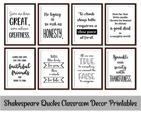 Classroom Shakespeare Printable Quotes Printable Classroom Posters