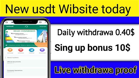 New Usdt Platform Today Earning Usdt Site Rent Usdt Site Sing Up