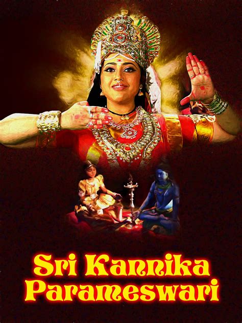 Watch Sri Kannika Parameswari Prime Video