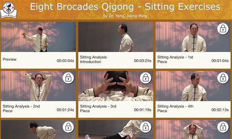 Eight Brocades Qigong Sitting - Android Apps on Google Play