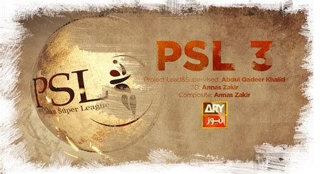 Pakistan Super League 3 On Behance