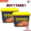 Best Buy Take Promo Authentic Hansung Lotte Ofood Dongwon Korean