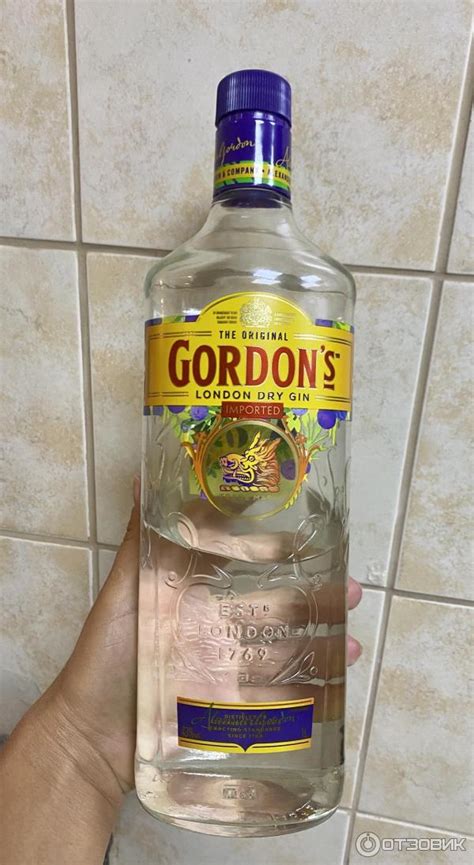 Отзыв о Джин Gordon's London Dry Gin | Нравится больше чем Bombay Sapphire