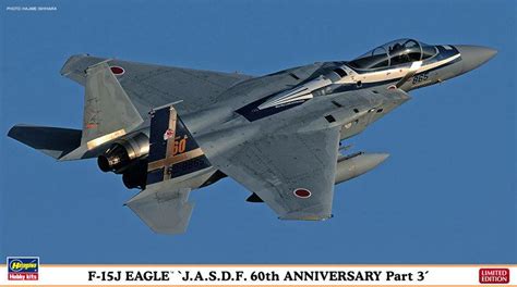 Hasegawa 長谷川模型 02145 日本航空自衛隊 F 15j 鷹式戰鬥機 航空自衛隊 60週年紀念版 172 露天市集 全台