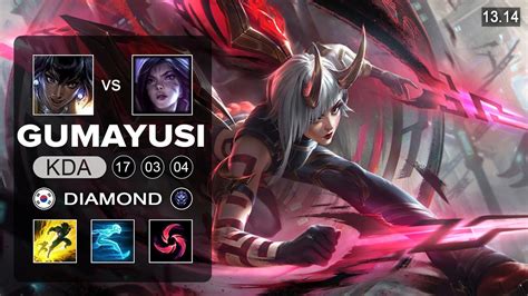 T1 Gumayusi Kai Sa Vs Nilah ADC KR Diamond Patch 13 14 Season 13