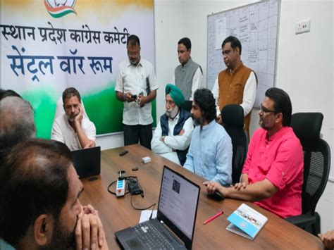 Rajasthan Election Rahul Gandhi Reached The War Room Of Rajasthan Congress And Encouraged The